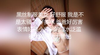 女教师·里美的诱惑～以淫荡补习解决烦恼！～