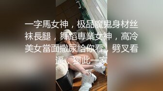 年轻总裁-见色起意·· 捆绑合作公司女实习生，内射中出，紫萱！