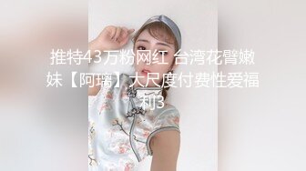 长腿反差婊出来偷情被三个大汉猛操出血还不肯停Chinesehomemade_16614998382636710