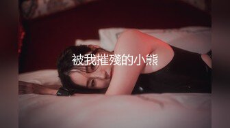 【极品安防女神】高颜值夜店花臂美女无套激战炮友 寂寞高冷女也有痒的时刻 劲爆酮体被疯狂输出 得吃姐榨精狂射肚皮 (1)