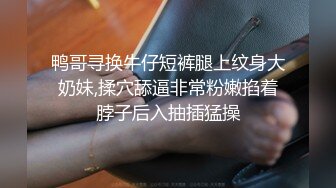 龟奴老公下药迷翻漂亮媳妇换妻平台找两个单男一起玩