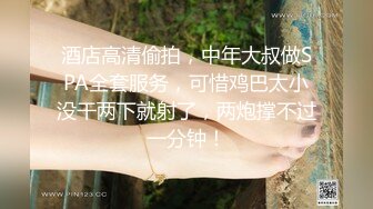 小胖哥先吃极品老婆的肥鲍鱼把老婆舔舒服了再开干完美露脸