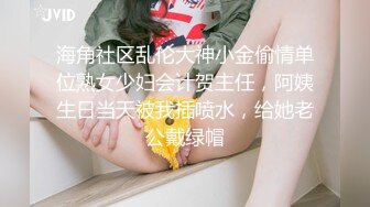 STP24098 涩会传媒 SH-009 美女特工为了救哥哥不惜出卖身体