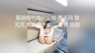 [MP4/ 442M] 三人组下药迷翻漂亮的美女模特 药量不够中途醒来两次