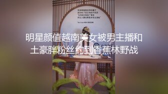 【财子撩妹】冒充土豪撩妹视频1月礼包-四个高颜值美女被忽悠，脱光揉搓美乳小穴，套路厉害值得学习