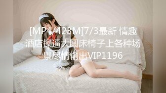 STP24674 超美妩媚美女白色按摩棒刺激湿漉漉的阴道和帅哥玩69相互舔粗大肉棒完全插入骚穴干到高潮