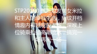 STP34388 性感護士幫病人來一個詳細身體檢查 couplelove