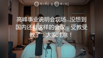 【新速片遞】&nbsp;&nbsp; 黑丝大奶熟女阿姨吃鸡啪啪 舒服吗 舒服 啊啊你还不射啊受不了了 还说不厉害 我动不了了 被猛小伙操的爽叫不停 [1010MB/MP4/42:15]