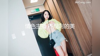 绿帽老公找单男给性欲旺盛的 #人妻 止渴，视频很精彩