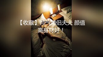 [MP4]麻豆传媒 MKYBA008 下体到全身的疗愈按摩 玥可岚