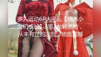 仁爱医院监控破解偷拍❤️女性激光脱毛、美容美体等服务项目 (1)