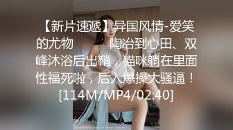 国产麻豆AV MKY MKYJB007 堕落性职场 女医的独门双修治疗法 梁芸菲