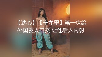 【新片速遞】&nbsp;&nbsp;皇家华人 RAS-0175《神棍风水师骗财又骗色》采精补阳即转运-玖玖[420M/MP4/39:21]