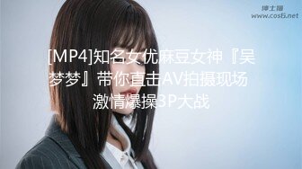 极品美乳人妻『kyara_sss』✅奶子又大胸型又好看，还特么巨骚，被操的时候喜欢说淫语，巨顶！