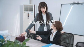 网爆门！低配冠希哥玩遍新马女网红性爱疯狂【完整版88分钟已上传下面】