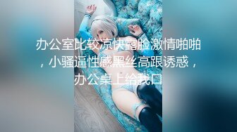 国产麻豆AV MSD MSD028 课后性爱辅导 郭童童