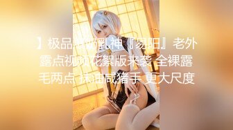 高颜值漂亮美女 我来的时候没有穿内内 啊啊 好舒服 美女身材丰腴 被各种姿势猛怼 射满一鲍鱼