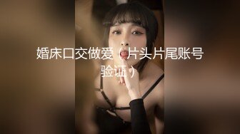 【疯狂的零零后】KTV专业户点了个外卖让妹子勾引外卖小哥一边唱K一边操逼