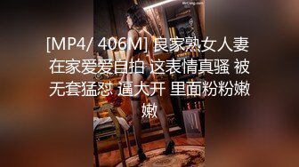 狂插1米88高的T台超模美女