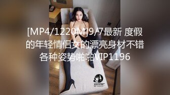 (待确认)20231111_销魂萝莉_770375747