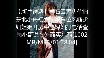 [MP4/919MB]精東影業 JDMY041 密友 EP41 花絮篇1-3