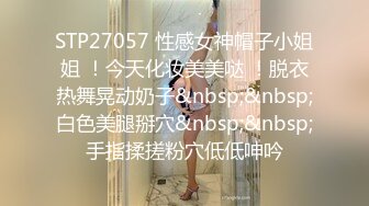 【176模特身材~神仙颜值】高贵又娇羞，清新脱俗，算得上一股清流，难得全脱了 (6)