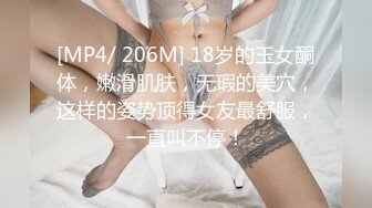 兔子先生TZ-151双子兄弟美腿巨乳人妻