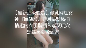 勾搭制服的美女，没想到技术这么好