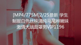 商场白色隔板女厕❤️全景偷拍多位年轻少妇的极品美鲍 (2)