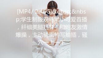 顶级身材反差露脸！卖原味又好色高颜大奶推特女神【困困狗】私拍各种不雅淫态紫薇露出啪啪被健身男友无套内射 (2)