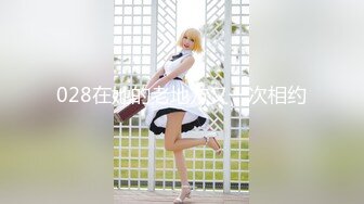 (蜜桃傳媒)(pmc-361)(20230104)女兒淪為爸爸性玩物-溫芮欣