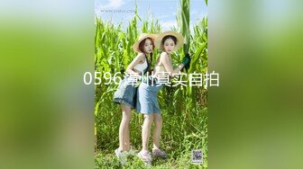 新人 沈青黛 性感白色蕾丝内衣 学妹装扮 曼妙身姿娇媚动人 甜美样貌引人入胜[107P/910M]