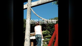 【粉丝福利】L先森无套内射超嫩18翘屁屁小男生