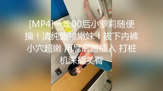 [MP4/ 230M] 房东浴室偷装摄像头偷拍打工妹洗澡脱光光在地上洗衣服目测这的自来水很浑浊