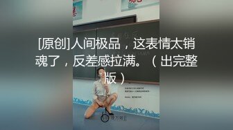 麻豆传媒 MDX-0237-1 私宅舒压堂 主妇的性解放 苏语棠