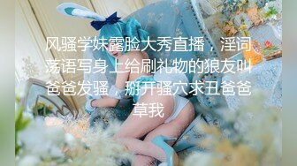 带队帝都酒店和贵阳夫妻玩5P大战(VIP)