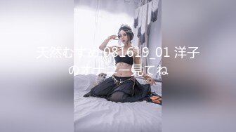 【绿帽淫妻❤️性爱狂】绿奴男友看单男狠操自己的00后嫩女友 淫乱女友喜欢骑乘耸动高潮 完美露脸【MP4/610MB】