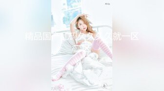 黑白配大乱斗激情4P演绎，黑人这大驴鸡巴狂草亚裔两美女，这大鸡巴一点不怜香惜玉，各种抽插爆草这谁顶得住