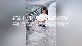 白丝美腿清纯瓜子脸校园风女神主播极度反差 自慰时玩具刺激粉嫩小穴高潮出水不停，嗲嗲的娇喘都让人瞬间有强奸的冲动