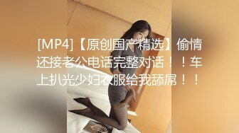 原创老婆操逼四连发惠州夫妻交友