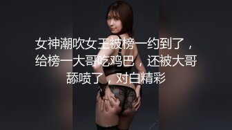 牛仔短裤漂亮妹子，一脸呆萌肉感美腿，抓着大屌深喉