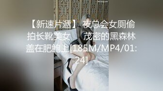 骚逼love 蹲屌：老公，光出水怎么办？