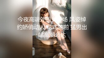 CB站 超极品美女JennyJoice直播大合集【231V】  (194)