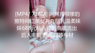 自录无水印【权欲茶茶】P9 高颜值御姐黑丝长腿玩道具 6月3-30【16V】 (2)