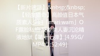 【新片速遞】 ⚫️⚫️推特OF最顶级身材，男人的梦想，极品巨乳博主【ppiinnkkxx】订阅视图，天然大奶肥臀紫薇啪啪，太舒服了[1580M/MP4/33:41]