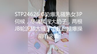 [MP4/197M]2/20最新 车模大长腿C罩杯丝袜后入近距离欣赏妹子啪啪VIP1196