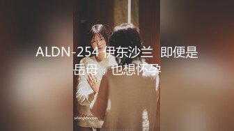 [MP4/ 1.1G] 黑丝大眼萌妹子，酒店和胖男无套做爱，互玩69舔舐粉木耳