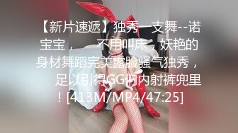 【新片速遞】熟女妈妈 带朋友3P妈妈 被小伙一刻不停的抽插 紧紧抱着小伙子都不舍得撒手 最后内射 [133MB/MP4/01:50]