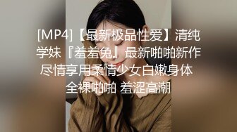 与直男同事一起喝酒,趁机下药给直男开苞 4_5