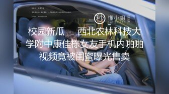 帅气可爱小哥哥干起小受一点也不含糊